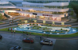 銀河新天地購物廣場抗震支吊架系統安裝